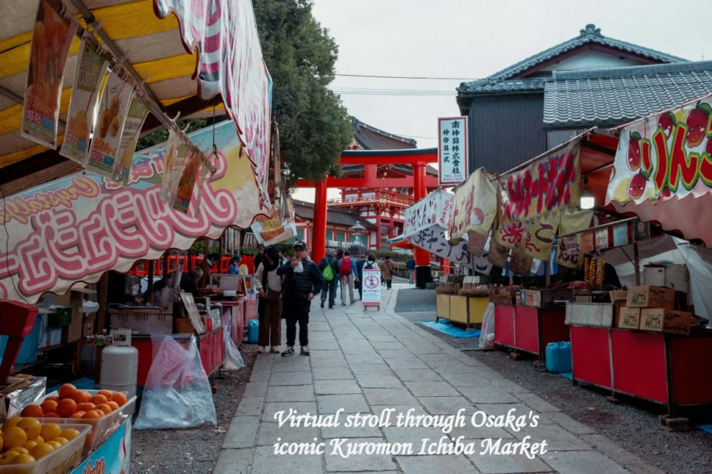 A vibrant street food alley lined with stalls and a red torii gate in the background, titled Kuromon Ichiba Market.jpg for a Tokyo vs Osaka travel comparison