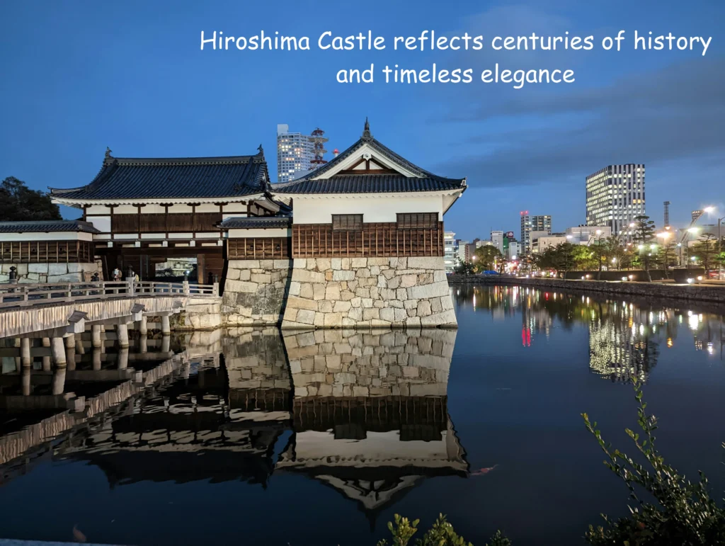 Hiroshima Castle reflected in the moat at night, Hiroshima travel guide