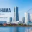 Yokohama tourist places skyline view, a highlight of any Yokohama travel guide for the best time to visit Yokohama
