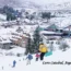 Argentina Travel Guide 2026 Cerro Catedral Argentina snowy ski resort with skiers and mountain scenery